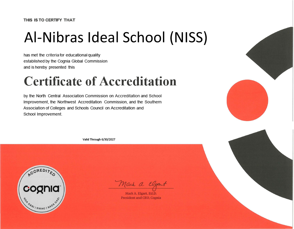 Al Nibras Ideal School (NISS)