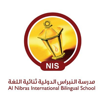 Al Nibras International Bilingual School